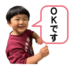 yuka_20230319223700