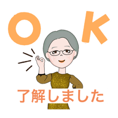 SAKURA_20230320112322