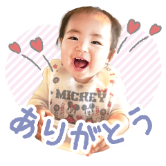 1 year old HIMARI-Modified version-