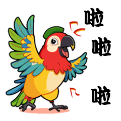 Parrot Happy Hour-new