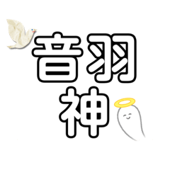 miyuu_20230319181922
