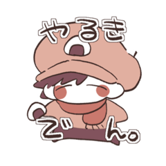 onigiri._20230319193552