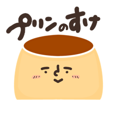 Puddinnosuke