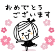 季節・行事