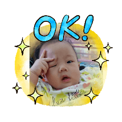 N Pun Pun_20230320093121 – LINE stickers | LINE STORE