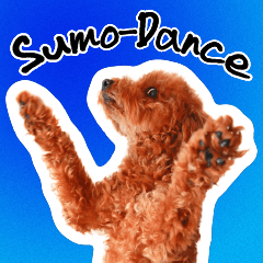 Sumo-Dance / Sumomo's Sticker