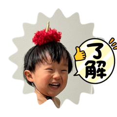 nao_20230320134256