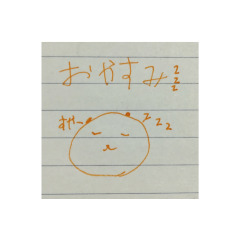rinn_20230319231016