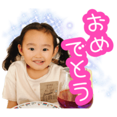 rinapin_20230320024250