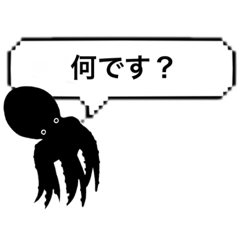 Conversation with octopus.3