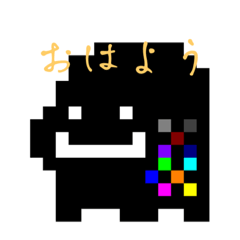 ピクセル　pixel