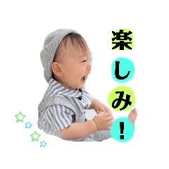 kana_20230320153929