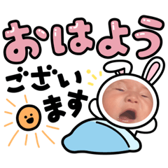 MEGUMI_20230320154649