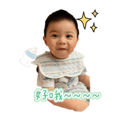 Ruru_20230320155528