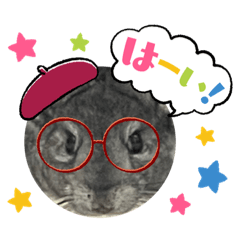 mayumin_20230320172636 - Stiker LINE | LINE STORE