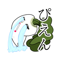 セクシーだいこん2
