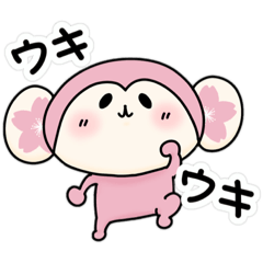 もんいちスタンプ！！ - LINE スタンプ | LINE STORE