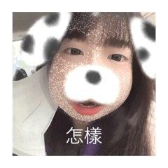 三人行 必有我師焉篇