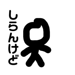 Nekosaku_20230320152436