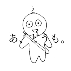 yuka_20230320191109