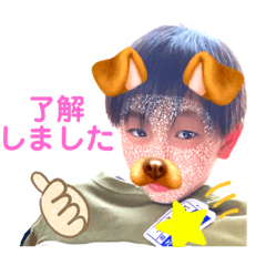 natsumi_20230320200347