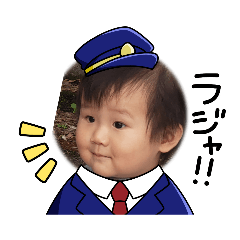 kana_20230320215858ryo