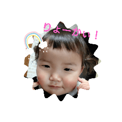 nao_20230320220324