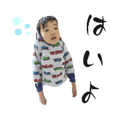 yuka_20230320220802