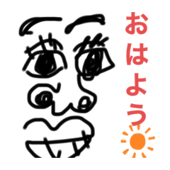 Aoi_20230321111558