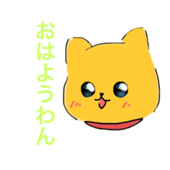 OMOCHI_20230320163203