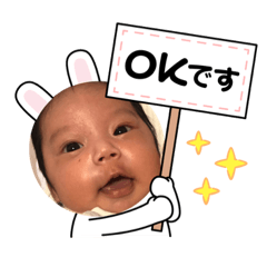 Kana_20230321053726