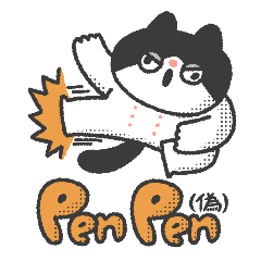 賓士貓 Penpen (偽) -修改版