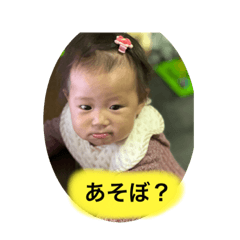 kana_20230321095441