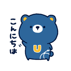 Official U-LABO stickers 32 ver.