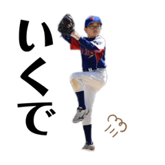 gurimon_20230321124142