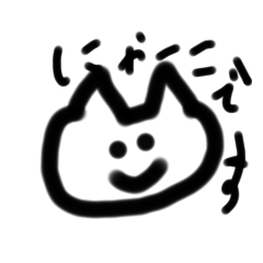 hikari_20230321110544