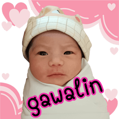 gawalin