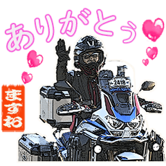 Masuo's Bike Sticker