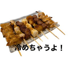 koto_20230321144625
