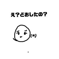 15daifuku_20230321101812