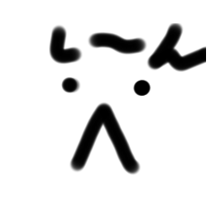 paruki_20230321113634