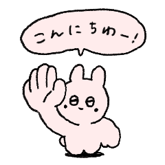 gokigenyo rabbit