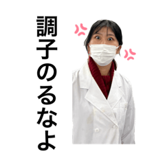 nutritionnutrition