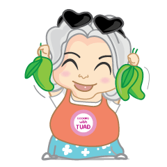 TUAD : Happy Mom & Grandma