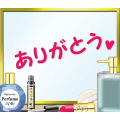 Lipstick and mirror (A)