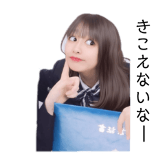 Mizuki_20230321182825