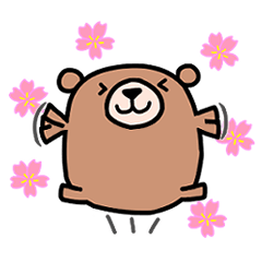 Nonkuma's spring (English version)