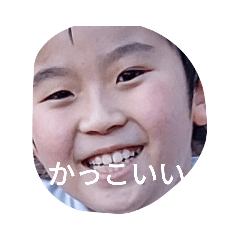 hana_20230321214020