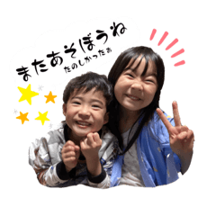 SAYURI_20230322071859