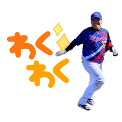 kana_20230321201538